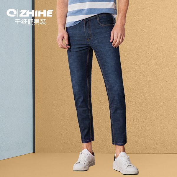 qzhihe men skinny straight jeans mid waist casual slim solid blue pencil pants plus size elastic washed denim trousers, Black
qzhihe men skinny straight jeans mid waist casual slim solid blue pencil pants plus size elastic washed denim trousers, Black