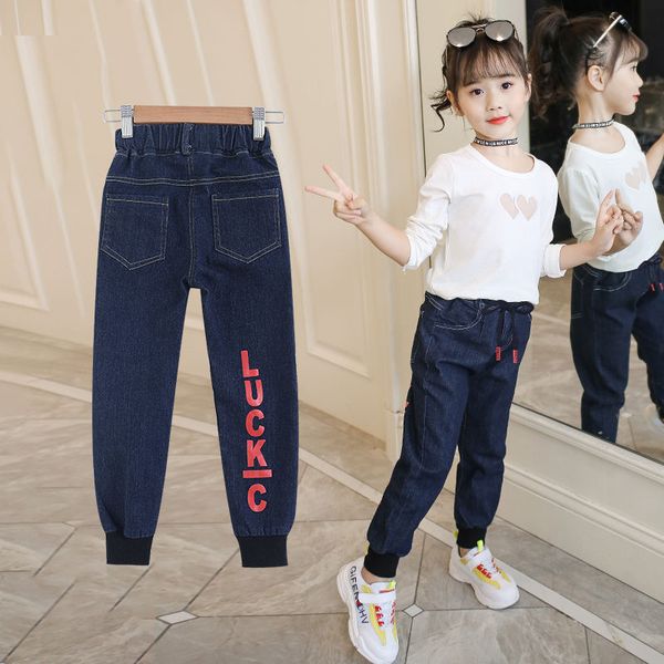 girls' jeans spring 2020 new korean version of the big boy trousers children's casual pants, Blue
girls' jeans spring 2020 new korean version of the big boy trousers children's casual pants, Blue