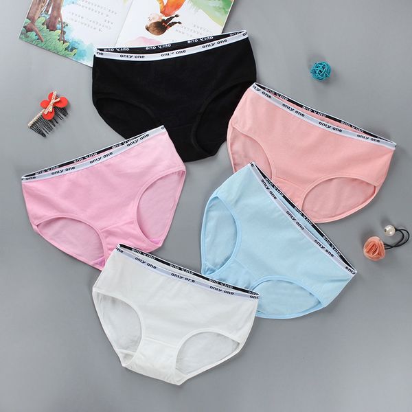 teenager briefs girls underwear cotton briefs sports letters breathable pupils 8-12-14 years, Camo
teenager briefs girls underwear cotton briefs sports letters breathable pupils 8-12-14 years, Camo