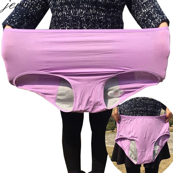 women's panties jerrinut physiological pants menstrual women underwear period cotton plus size 2xl 3xl 4xl briefs high waist, Black;pink
women's panties jerrinut physiological pants menstrual women underwear period cotton plus size 2xl 3xl 4xl briefs high waist, Black;pink