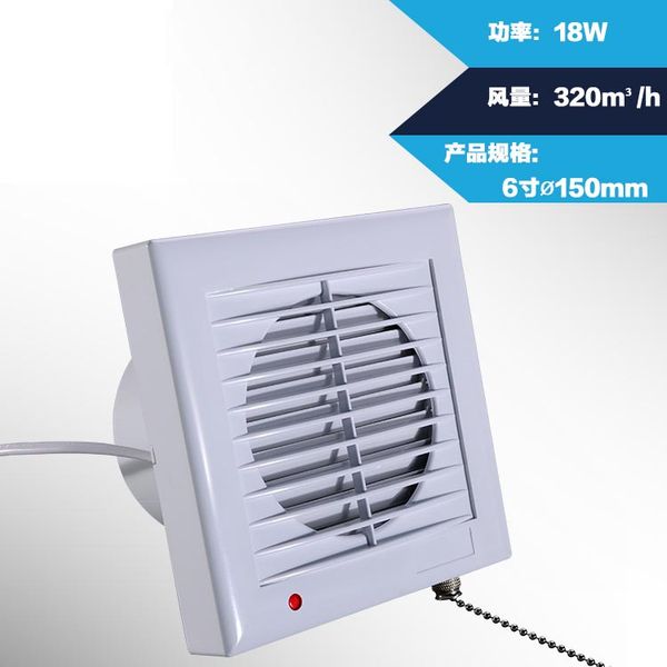 4 inch / 5 inch /6 glass windows installation type fan office bedchamber fan remove tvoc hcho pm2.5
4 inch / 5 inch /6 glass windows installation type fan office bedchamber fan remove tvoc hcho pm2.5