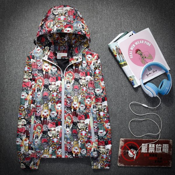 2020 men's fashion jack with cartoon pattern, new men's hooded windbreaker,spring and autumn light outgoing coatt, Black;brown
2020 men's fashion jack with cartoon pattern, new men's hooded windbreaker,spring and autumn light outgoing coatt, Black;brown