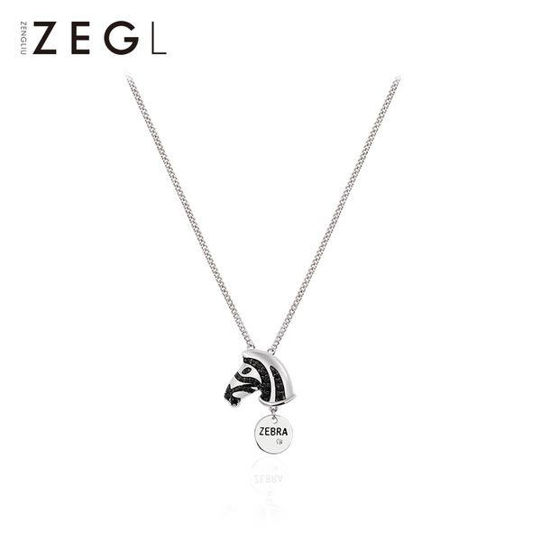 zegl web celebrity niche necklace pendant new collarbone chain plated white gold necklace with accessories, Golden;silver
zegl web celebrity niche necklace pendant new collarbone chain plated white gold necklace with accessories, Golden;silver