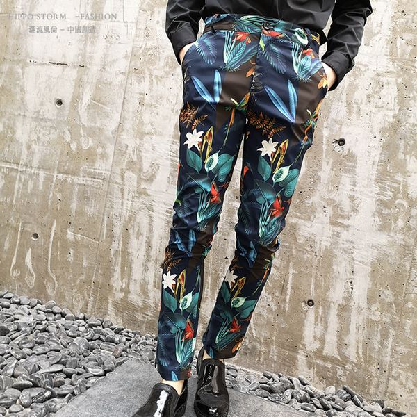 hippo storm printing leisure time pants self-cultivation tide male han banku nightclub suit tide male hairdressing mr. pants, White;black
hippo storm printing leisure time pants self-cultivation tide male han banku nightclub suit tide male hairdressing mr. pants, White;black