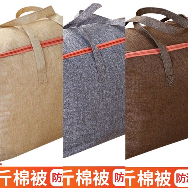 quilt moving packing artifact packaging storage bag storage bag luggage sorting clothes large capacity of cotton quilt home
quilt moving packing artifact packaging storage bag storage bag luggage sorting clothes large capacity of cotton quilt home