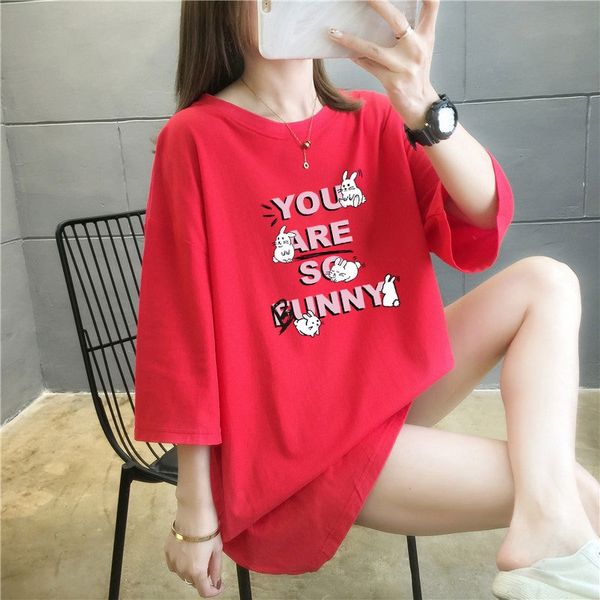 women's 2020 pure cotton short-sleeved t-shirt t-shirt female 200 jin fat mm student loose leisure fashion, White
women's 2020 pure cotton short-sleeved t-shirt t-shirt female 200 jin fat mm student loose leisure fashion, White