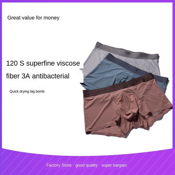 3a antibacterial ultra-thin ice silk shorts and underwear traceless underwear men's 3dstereoscopic cut men's shorts, Black;white
3a antibacterial ultra-thin ice silk shorts and underwear traceless underwear men's 3dstereoscopic cut men's shorts, Black;white