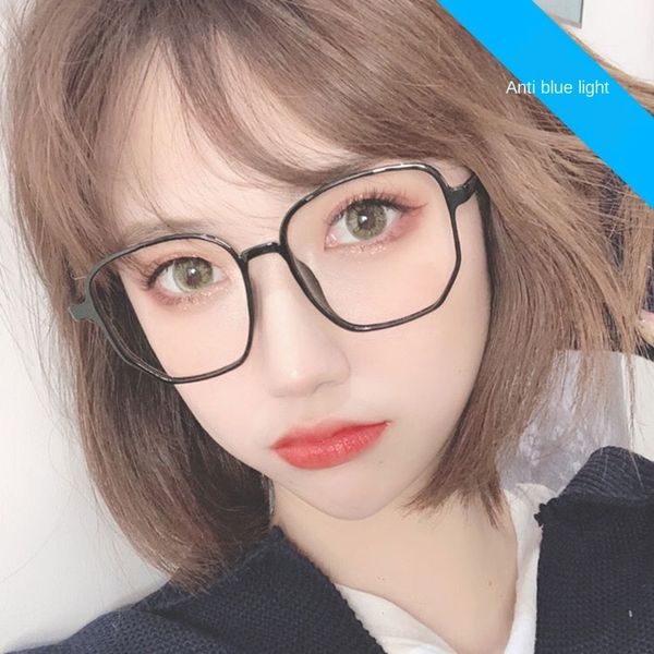star large square frame anti blue light plain glasses fashion frame glasses, Silver