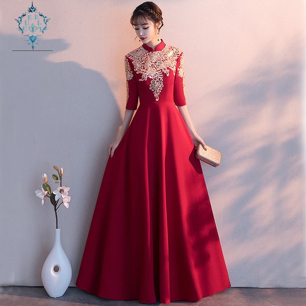 curly women noble toast half-high neck chinese bride evening dresses 2019 long elegant half sleeve slim waist dress evening wear, White;black
curly women noble toast half-high neck chinese bride evening dresses 2019 long elegant half sleeve slim waist dress evening wear, White;black
