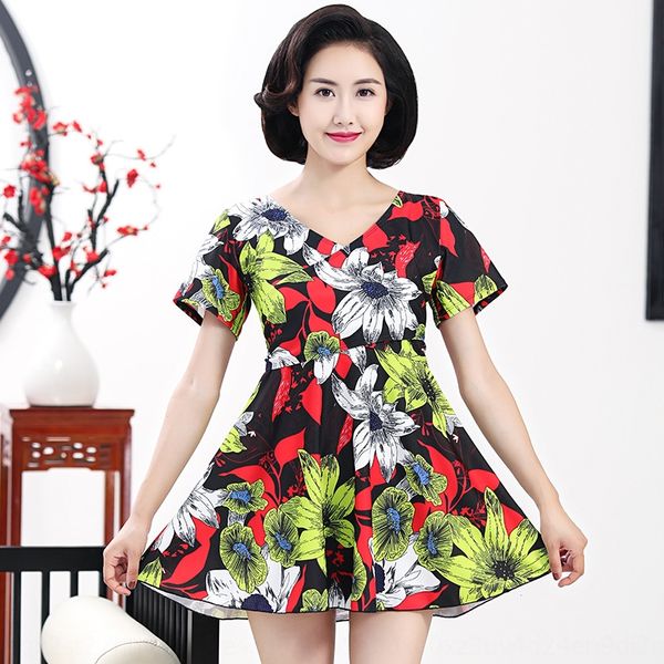 2019 split elegant and slim middle-aged and elderly mothers' wear conservative skirt spring female swimsuit swimsuit, White;black
2019 split elegant and slim middle-aged and elderly mothers' wear conservative skirt spring female swimsuit swimsuit, White;black