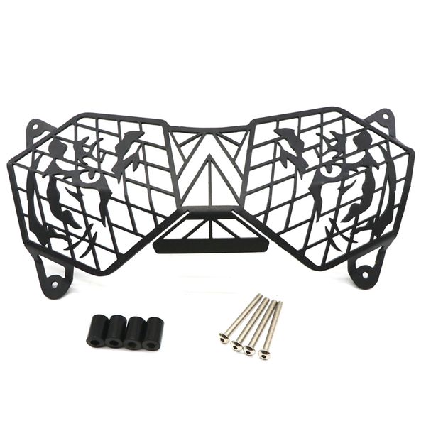 motorcycle front headlight grille guard cover protector for tiger explorer 1200 1200xc 2012-2017
motorcycle front headlight grille guard cover protector for tiger explorer 1200 1200xc 2012-2017