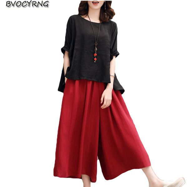 new mother spring summer suit fashion noble middle-aged wife cotton two-piece fat wide-leg pants suit plus size loose clothing, White
new mother spring summer suit fashion noble middle-aged wife cotton two-piece fat wide-leg pants suit plus size loose clothing, White