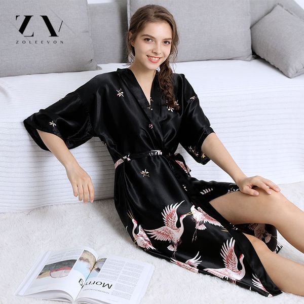silk bridesmaid robes kinomo lingerie pajamas summer dress robe women's pajamas bathrobe dressing gowns night bathrobes, Black;red
silk bridesmaid robes kinomo lingerie pajamas summer dress robe women's pajamas bathrobe dressing gowns night bathrobes, Black;red