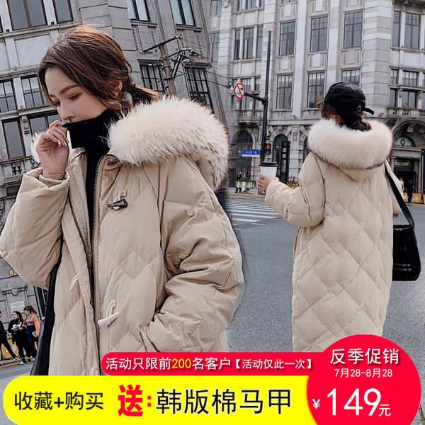 women's trench coats cotton-padded jacket 2021 easy clothes woman long fund overknee back season down cotton winter loose coat, Tan;black
women's trench coats cotton-padded jacket 2021 easy clothes woman long fund overknee back season down cotton winter loose coat, Tan;black