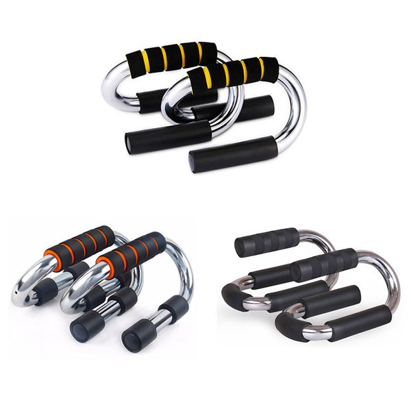 1 pair s-type push-up bracket alloy push-up bar fitness expansion chest muscle training equipment home or gym training equipment
1 pair s-type push-up bracket alloy push-up bar fitness expansion chest muscle training equipment home or gym training equipment