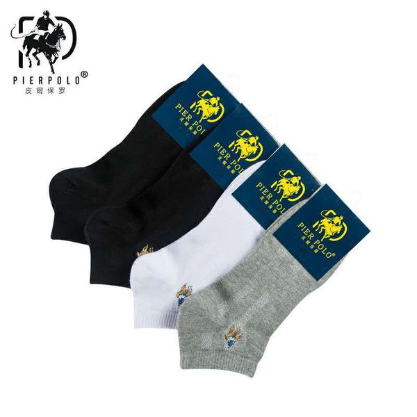special harajuku men's standard compression socks spring and summer cotton sock men casual ankle short socks 2020, Black
special harajuku men's standard compression socks spring and summer cotton sock men casual ankle short socks 2020, Black