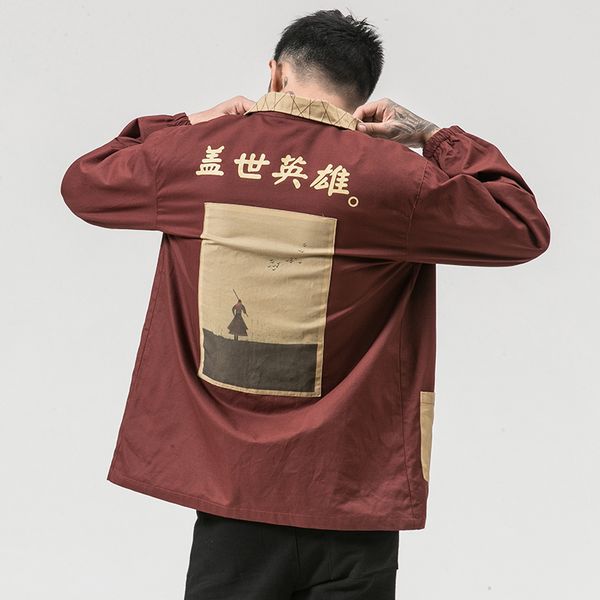 mrdonoo windbreaker men's long section of the print personality shirt autumn loose retro chinese style men's jacket tide jk15, Tan;black
mrdonoo windbreaker men's long section of the print personality shirt autumn loose retro chinese style men's jacket tide jk15, Tan;black
