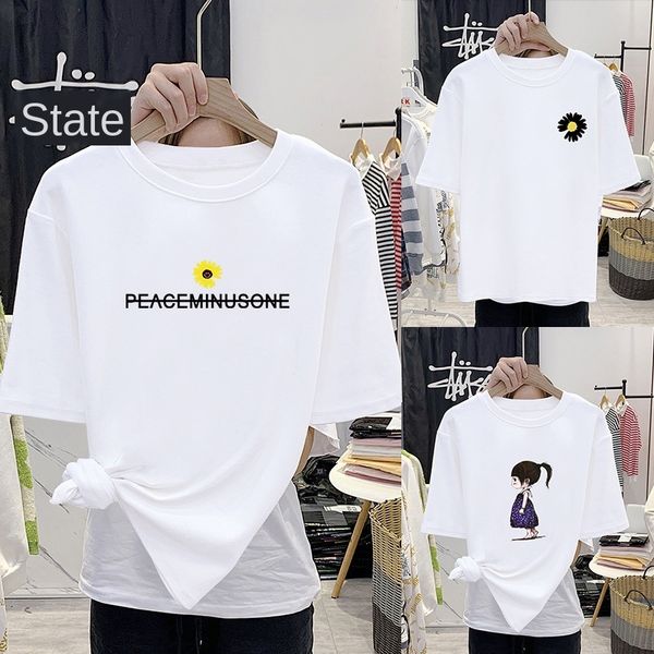 2020 coat t-shirt women's t-shirt women's short sleeve student casual ins fashion brand loose, White
2020 coat t-shirt women's t-shirt women's short sleeve student casual ins fashion brand loose, White