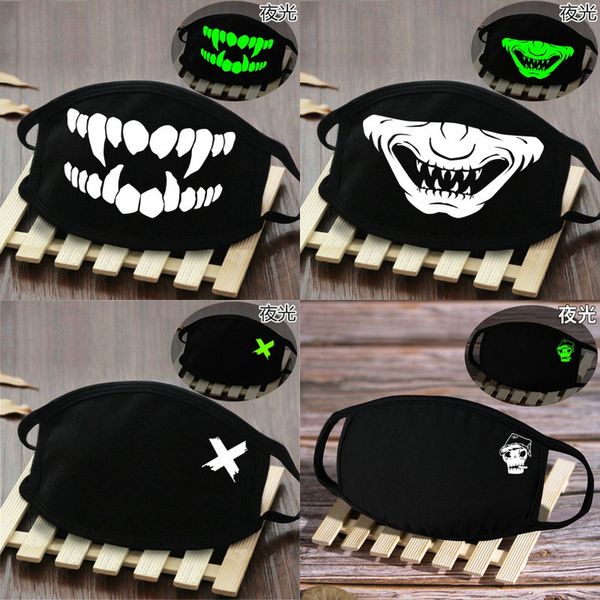 america spooky male facemasks glow in the dark gold skeleton mask america spooky big bigger
america spooky male facemasks glow in the dark gold skeleton mask america spooky big bigger