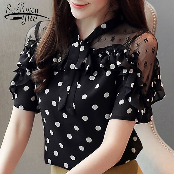 2019 summer fashion women short sleeve chiffon lady shirt women blouses and dot pattern off shoulder mesh 3569 50, White
2019 summer fashion women short sleeve chiffon lady shirt women blouses and dot pattern off shoulder mesh 3569 50, White