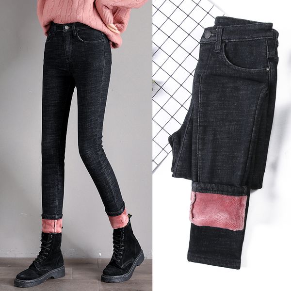 new winter women thick plus velvet skinny jeans high waist stretch female fleece warm casual denim pencil pants mom jeans, Blue
new winter women thick plus velvet skinny jeans high waist stretch female fleece warm casual denim pencil pants mom jeans, Blue