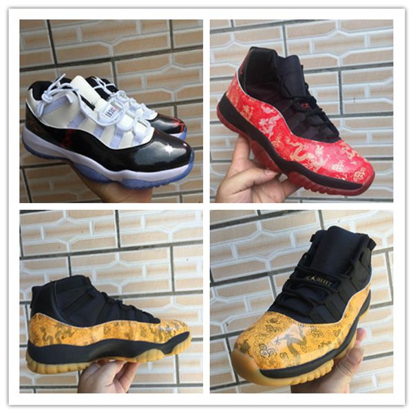 retro big kids concord 11 мужской баскетбольной обуви 11s желтый красный дракон gym черный ската легенда синий unc спорт jumpman размер 7y-u, Black
retro big kids concord 11 мужской баскетбольной обуви 11s желтый красный дракон gym черный ската легенда синий unc спорт jumpman размер 7y-u, Black
