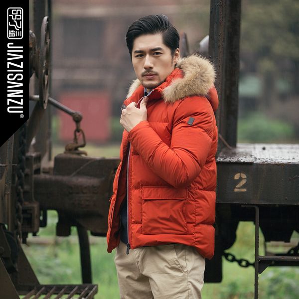 2016 men's winter down coat large fur collar with a hood male down coats short design casual winter outerwear duck jacket, Black
2016 men's winter down coat large fur collar with a hood male down coats short design casual winter outerwear duck jacket, Black
