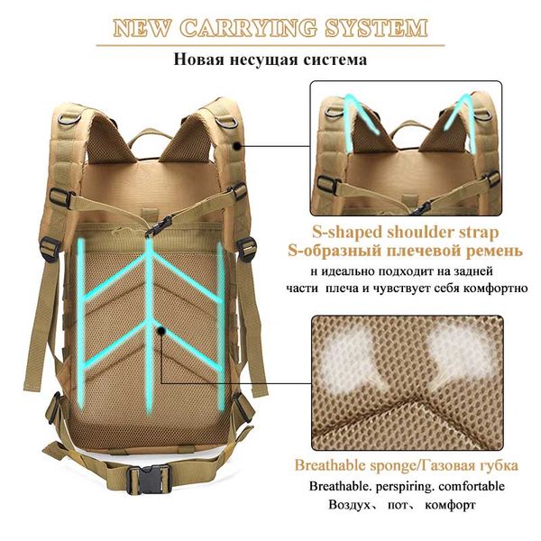 men tactical backpack 3p military 35l backpack rucksack outdoor camping hunting backpack sport travel mochila militar bag
men tactical backpack 3p military 35l backpack rucksack outdoor camping hunting backpack sport travel mochila militar bag