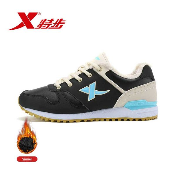 xtep mixed color retro style sneakers women winter plus velvet warm leisure shoes for women waterproof sports shoes 987418379615, Black
xtep mixed color retro style sneakers women winter plus velvet warm leisure shoes for women waterproof sports shoes 987418379615, Black