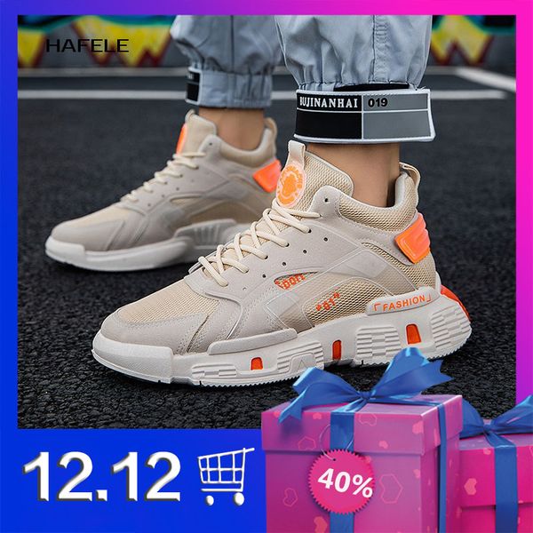 outdoor men running for jogging walking shoes thick bottom breathable shoes fashion men sneakers restoring ancient ways, Black
outdoor men running for jogging walking shoes thick bottom breathable shoes fashion men sneakers restoring ancient ways, Black