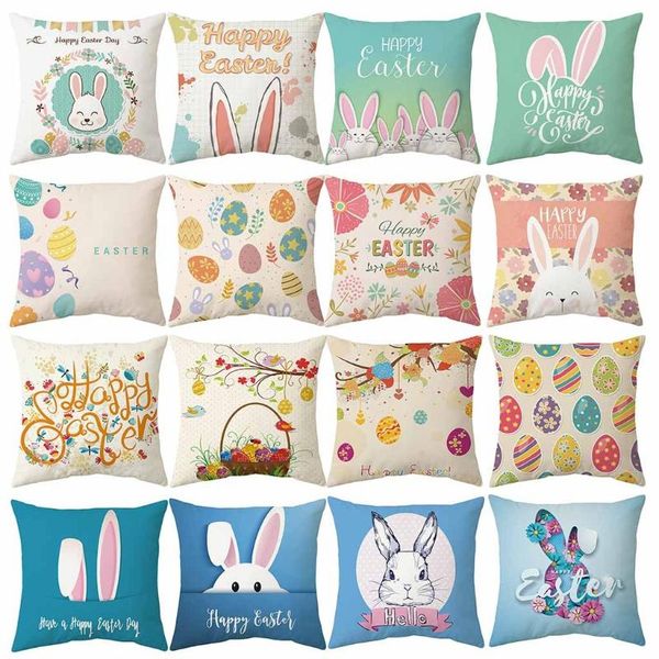 пасха наволочка печать наволочка easter полиэстер pillowcase подарки home decor удобная подушка обложка
пасха наволочка печать наволочка easter полиэстер pillowcase подарки home decor удобная подушка обложка