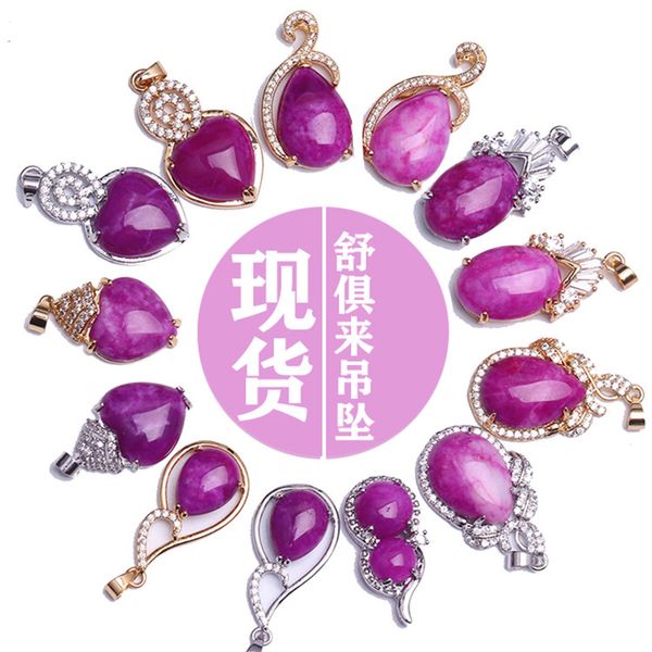 925 silver inlaid gourd jade water drop pendant necklace jewellery fashion accessories hand-carved amulet sweater chain
925 silver inlaid gourd jade water drop pendant necklace jewellery fashion accessories hand-carved amulet sweater chain
