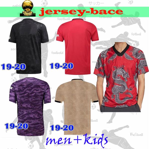 new 19 20 fc manchester soccer jersey pogba home away 3rd rashford martial mata fred de gea greenwood dalot man utd kids men football shirt, Black;yellow
new 19 20 fc manchester soccer jersey pogba home away 3rd rashford martial mata fred de gea greenwood dalot man utd kids men football shirt, Black;yellow