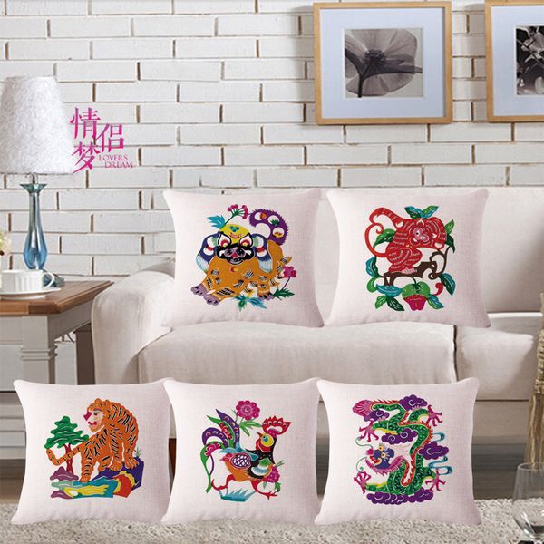originality auspicious paper-cut cotton flax pillow back cushion cushion loose coat can customized