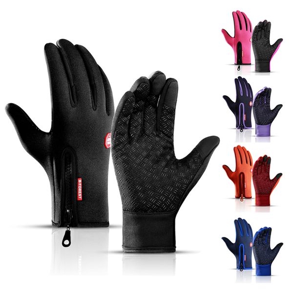 waterproof touch screen running gloves winter outdoor anti slip hiking gloves for hiking cycling glove sport skiing, Black
waterproof touch screen running gloves winter outdoor anti slip hiking gloves for hiking cycling glove sport skiing, Black