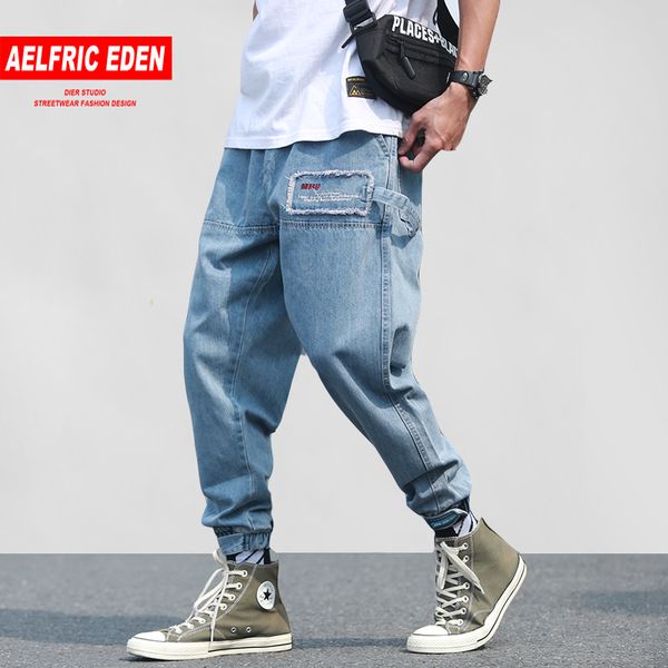 aelfric eden casual pants men 2019 spring summer fashion streetwear denim jean hip hop joggers ribbon pockets workout trousers, Black
aelfric eden casual pants men 2019 spring summer fashion streetwear denim jean hip hop joggers ribbon pockets workout trousers, Black