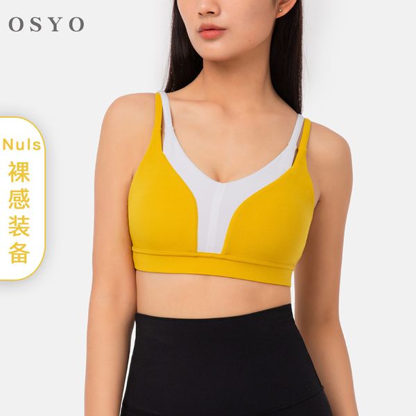 lu-8 new style fake two-piece fitness vest womens color matching back yoga sports underwear, White;red
lu-8 new style fake two-piece fitness vest womens color matching back yoga sports underwear, White;red