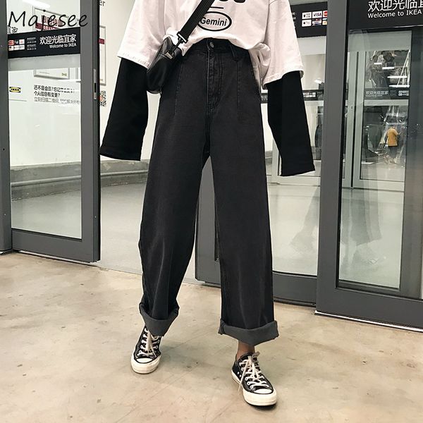 jeans women streetwear pockets vintage wide leg leisure fashionable solid chic simple stylish loose womens all-match, Blue
jeans women streetwear pockets vintage wide leg leisure fashionable solid chic simple stylish loose womens all-match, Blue