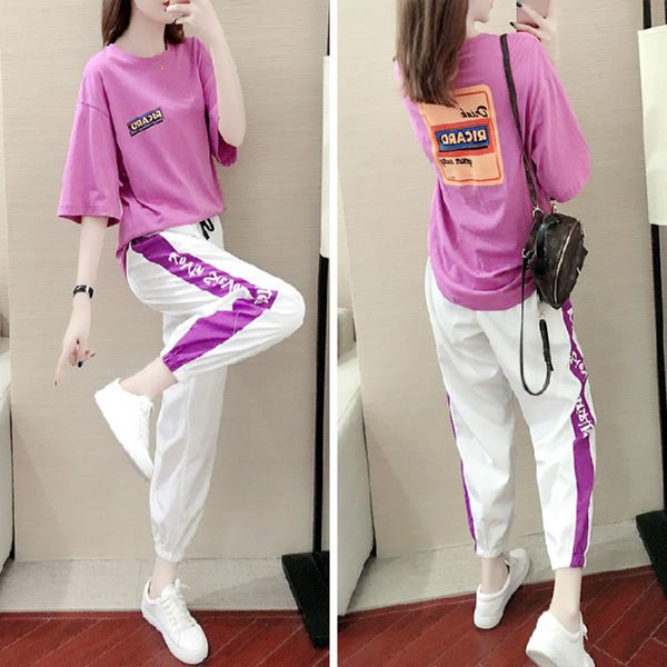 two piece dress tracksuit for women short sleeve suit 2021 summer net red korean version loose temperament leisure set, White
two piece dress tracksuit for women short sleeve suit 2021 summer net red korean version loose temperament leisure set, White