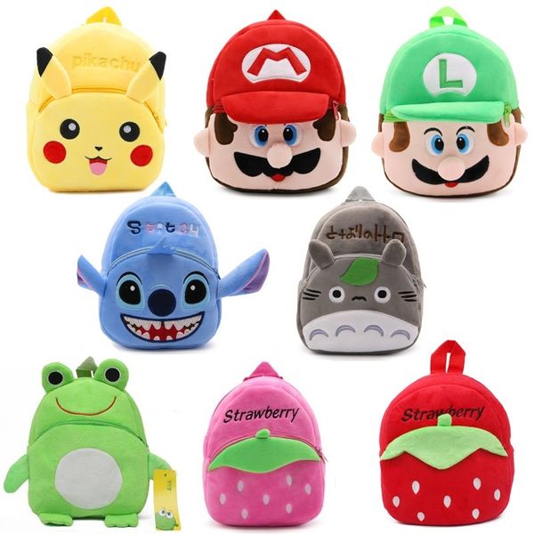 cute cartoon baby kids plush backpack toys mini school bag children's gift kindergarten boy girl student bags lovely mochila
cute cartoon baby kids plush backpack toys mini school bag children's gift kindergarten boy girl student bags lovely mochila