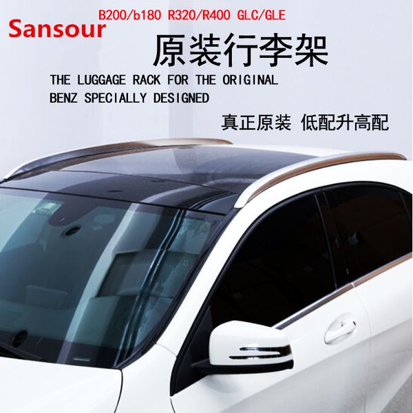 sansour for - gle coupe c292 gle320 gle400 roof rack rails bar luggage carrier bars racks rail boxes aluminum
sansour for - gle coupe c292 gle320 gle400 roof rack rails bar luggage carrier bars racks rail boxes aluminum