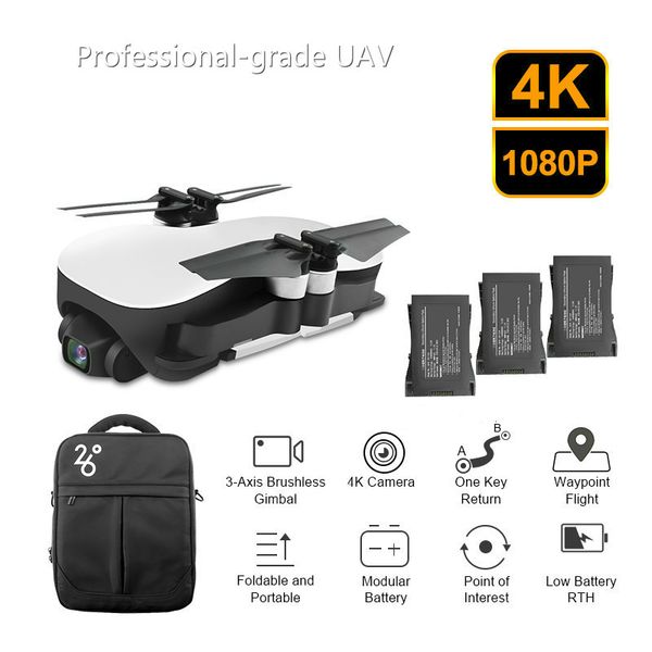 aurora 5g wifi fpv бесщеточный мотор 1080p/4k hd камера gps двойной режим позиционирования складной rc drone quadcopter rtf fly 1.2 km a062
aurora 5g wifi fpv бесщеточный мотор 1080p/4k hd камера gps двойной режим позиционирования складной rc drone quadcopter rtf fly 1.2 km a062
