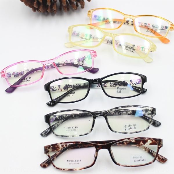 tr90 optical frame with myopia glasses myopia and presbyopia special glasses frame small sheet shape, Silver
tr90 optical frame with myopia glasses myopia and presbyopia special glasses frame small sheet shape, Silver
