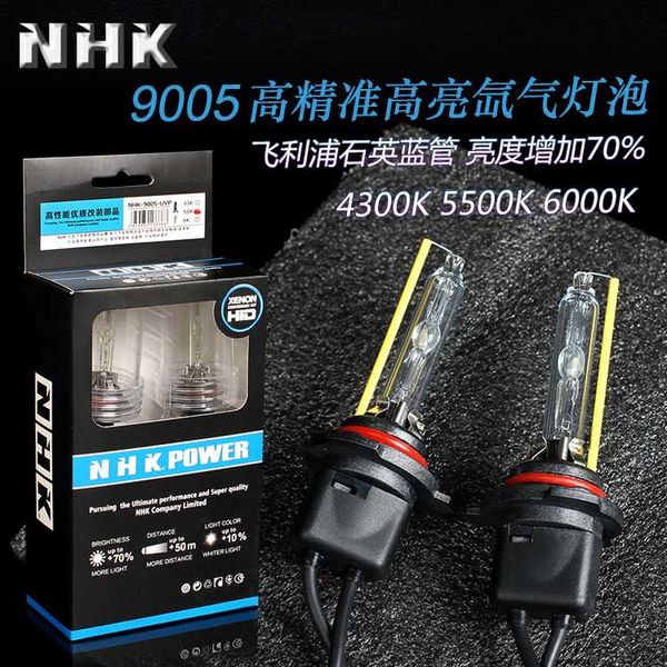 nhk 9005 9006 hb3 hb4 blue package hid xenon bulb 4300k 5500k 6000k universal car accessories
nhk 9005 9006 hb3 hb4 blue package hid xenon bulb 4300k 5500k 6000k universal car accessories