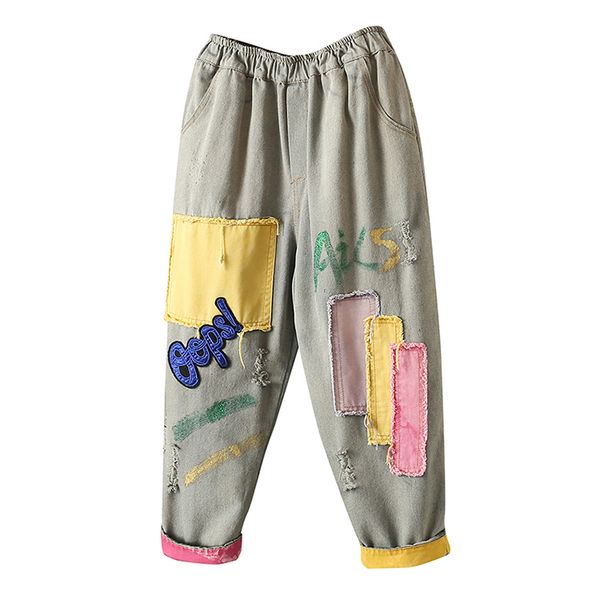 multicolor white black feer female patch personality harlan baggy pants jeans bk4380, Blue
multicolor white black feer female patch personality harlan baggy pants jeans bk4380, Blue