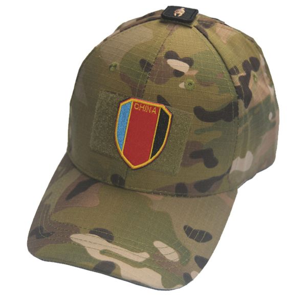 camouflage baseball cap outdoor supplies travel baseball cap mixed material can not be adjusted, Blue;gray
camouflage baseball cap outdoor supplies travel baseball cap mixed material can not be adjusted, Blue;gray