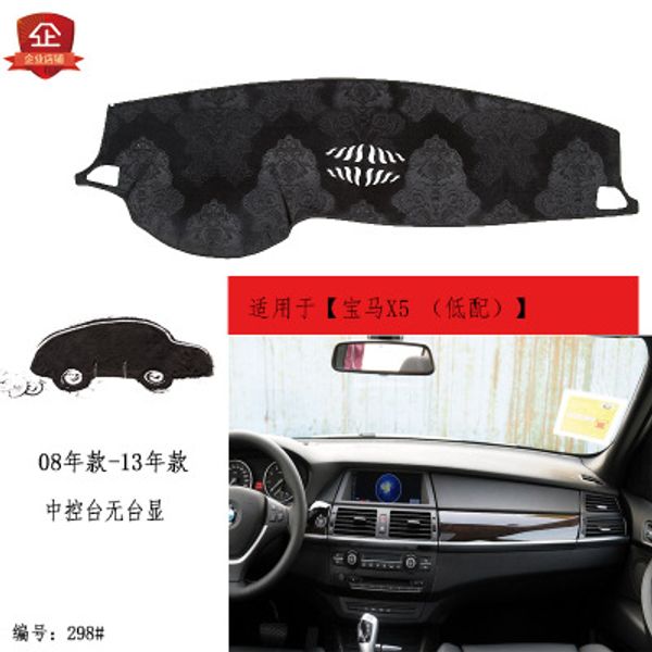 puou for bwmx5 car dashboard composite bamboo charcoal light pad insulation mat sunshade pad ing
puou for bwmx5 car dashboard composite bamboo charcoal light pad insulation mat sunshade pad ing