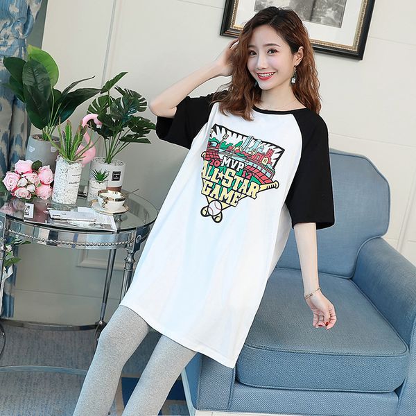 2020summer wear new style pregnant women's t-shirt loose short sleeve mid-length maternity summer dress, White
2020summer wear new style pregnant women's t-shirt loose short sleeve mid-length maternity summer dress, White