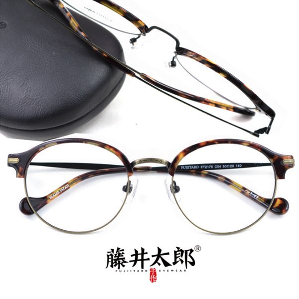 taro fujii eyeglasses frame men women vintage round acetate myopia computer optical eye clear lens glasses frame female male, Black
taro fujii eyeglasses frame men women vintage round acetate myopia computer optical eye clear lens glasses frame female male, Black