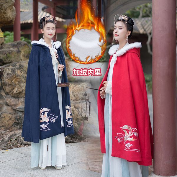 new style autumn and winter embroidery improved chinese clothing chinese-style brushed and thick woolen vintage cloak mantle fis, Black;red
new style autumn and winter embroidery improved chinese clothing chinese-style brushed and thick woolen vintage cloak mantle fis, Black;red